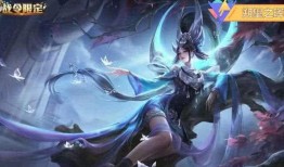 最新王者皮肤爆料瑶,仙子降临，梦幻绮丽