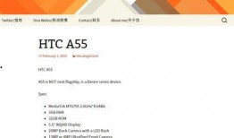 upleaks最新爆料,揭秘重大事件内幕细节！